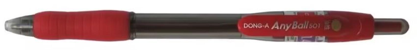 Kulikov pero Any ball 1,0mm erven - Kliknutm na obrzek zavete