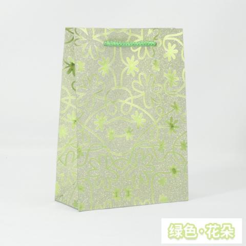 Taška dárková papírová malá 12x6x18 zelená